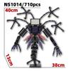 2026 New Skibidi Toilet Titans TV King BUilding Blocks Titans Geoffrey Jeffrey Emperor Skibidi Toilet Titans Tv Man Idea Toy