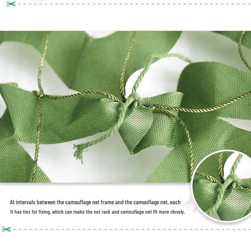 OEING Flame Retardant Camouflage Sunshade Net