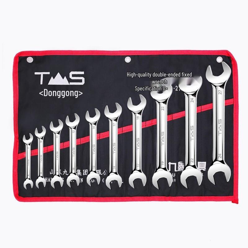 Donggong Mirror Finish Double-Head Open-End Wrench Set