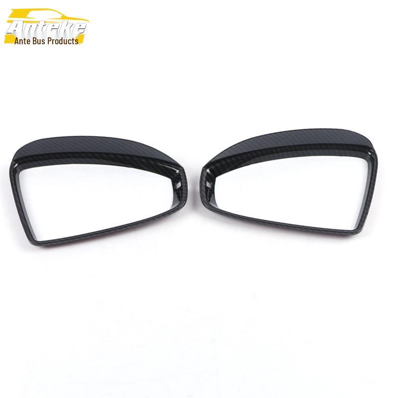 Bora Rearview Mirror Rain Eyebrow Reflector Decorative Frame Sticker Accessory.