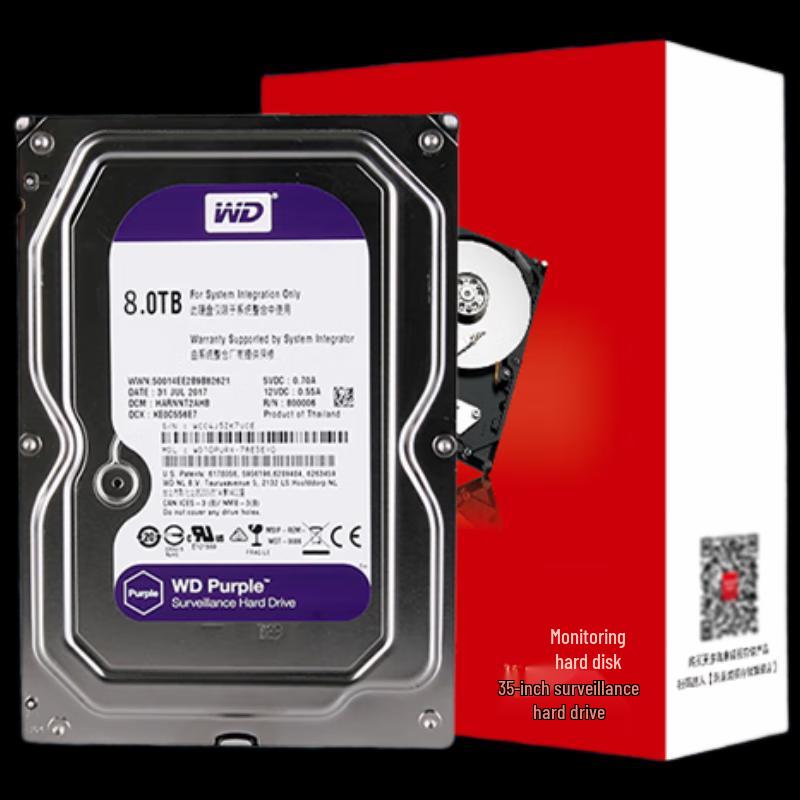 HIKVISION Western Digital WD85PURU Surveillance Hard Drive