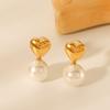 Elegant Stainless Steel Heart Pearl Stud Earrings for Women, Light Luxury Titanium Steel with a High-End Feel