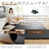 Softime Carpet Extra Thick Thick Rug with Bamboo Charcoal 130x185cm Tatami Comfortable Compatible with Underfloor Heating and Hot Kotatsu Living Room