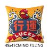 Red Cushion Cover Decorative Pillow Joy Chinese Traditional Lucky Fish Embroidery Cushion Cover Sofa Chair Bedding