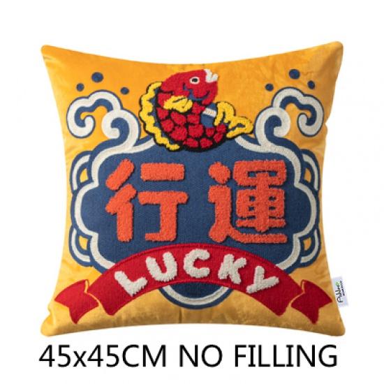 Red Cushion Cover Decorative Pillow Joy Chinese Traditional Lucky Fish Embroidery Cushion Cover Sofa Chair Bedding