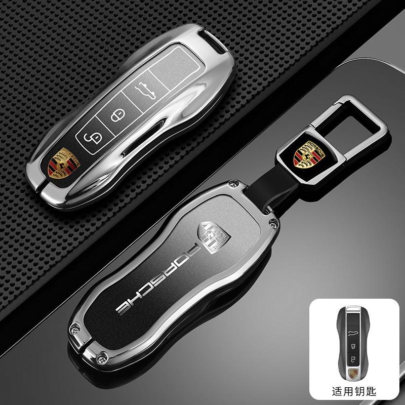 AFEBO1 Zinc Alloy Car Key Case Cover Protector Shell Smart Remote Accessories for Porsche 911 718 Panamera Macan Cayenne Boxster Cayman
