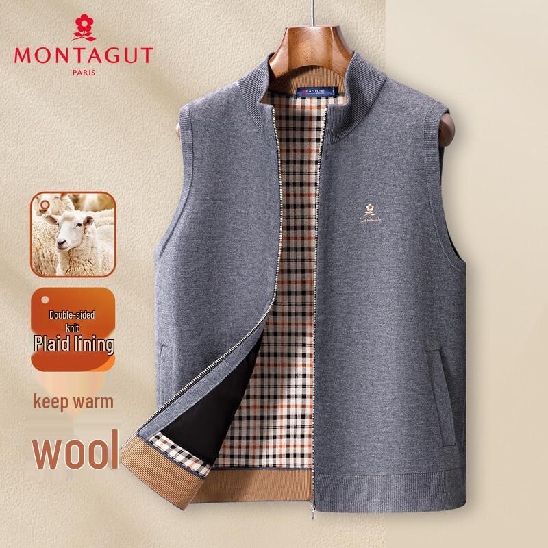 

Мужской вязаный жилет из смесовой шерсти Montagut с подкладкой в клетку XL