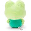 Sanrio (Sanrio Baby) washable plush toy KEROKEROPPI KEROKEROPPI SanrioBaby character 14.5 x 12.5 ...