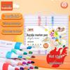 Non-Bleeding True Color Watercolor Marker Pens for Kindergarten Art - Safe & Stackable Acrylic Brushes