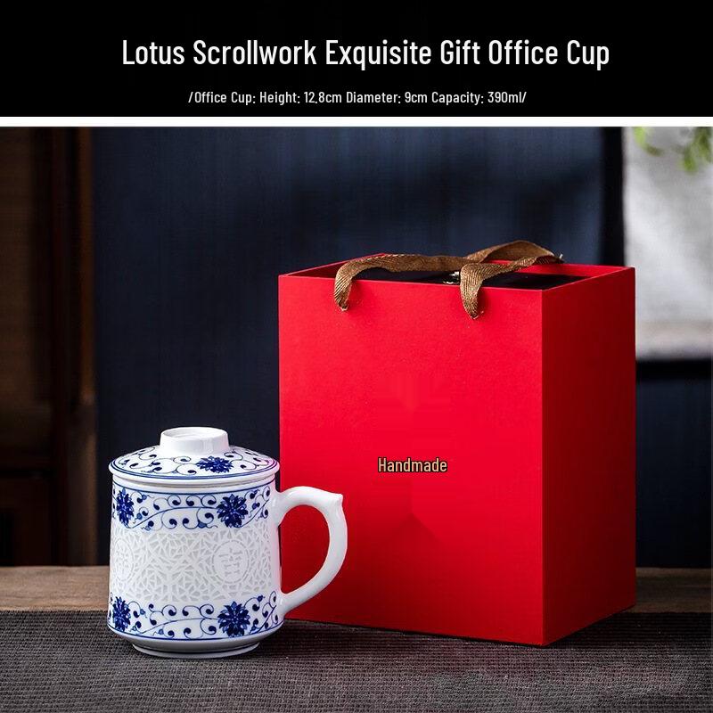 Shangqi Hand-painted Blue & White Linglong Teacup