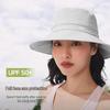 Jiaoxia Women's Breathable Sun Protection Fisherman Hat