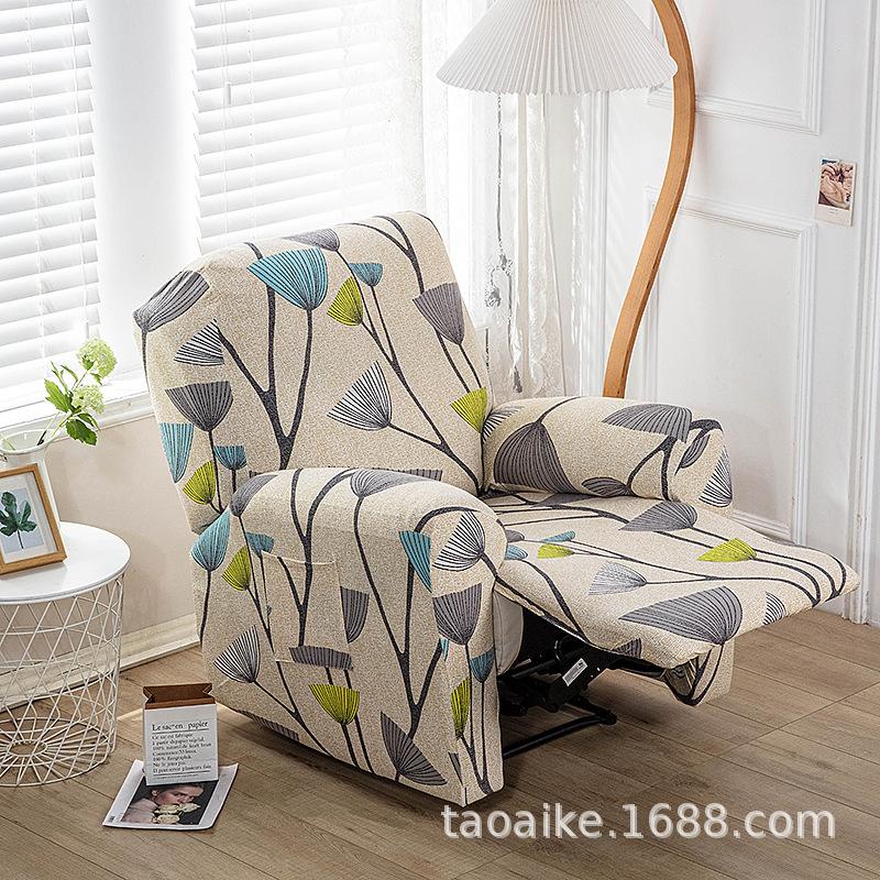 Elastic Recliner Cover Chivas Sofa Cover Single, Functional Sofa Cover FourSeason Printing Rocking Chair Sofa Cover