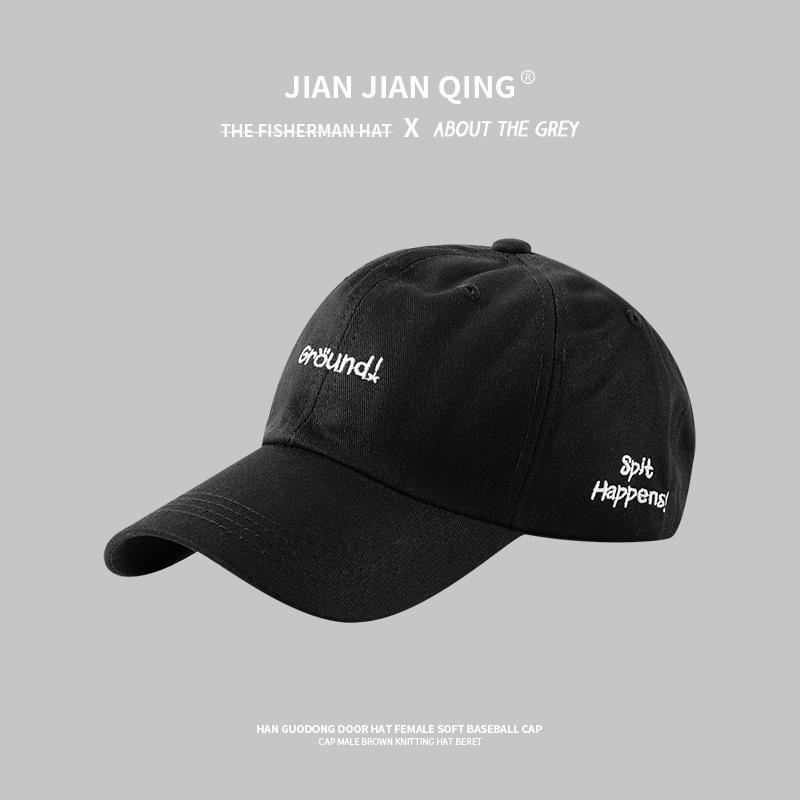 Hat Women's Spring and Autumn Sun Hat Summer Sunscreen Soft Top Embroidery Baseball Cap Men's Cap Trendy Brand