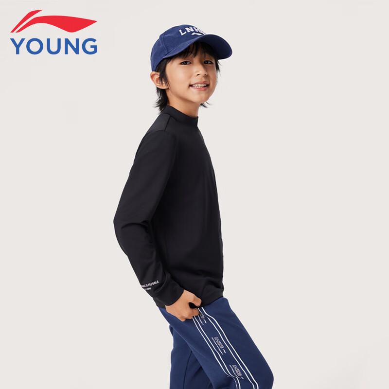 Li-Ning Unisex-Langarm-Sport-T-Shirt für Kinder