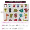 iPad Pro Case 2024 Compatible with iPad Pro Animal Character Product Number 009660 11-inch (M4) (5th Generation) 11-inch, Tri-Fold Stand, Lightweight,