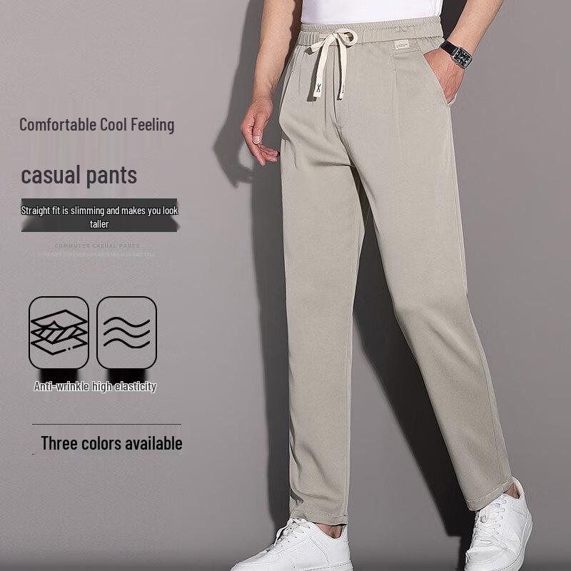 Herren Elastischer Bund High-Stretch Freizeithose