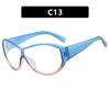 New Large Frame Frog Eyeglasses Fashionable Windproof Retro Slimming Sunscreen Korean Style Sunglasses for Men And Women
