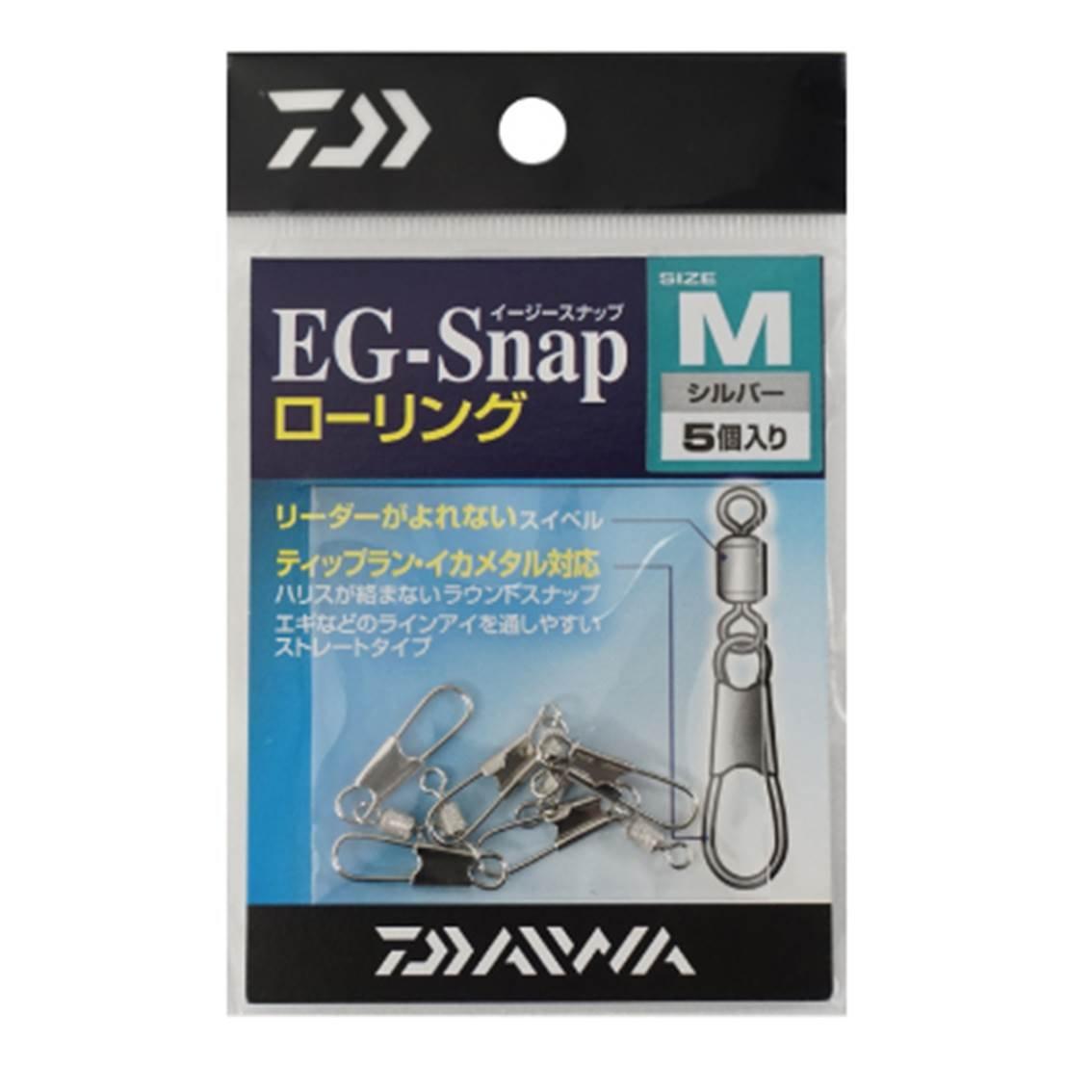 

Daiwa Snap Easy Snap M Rolling