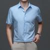 Firstview Men's FV25X1534 Plaid Short-Sleeve Business Shirt