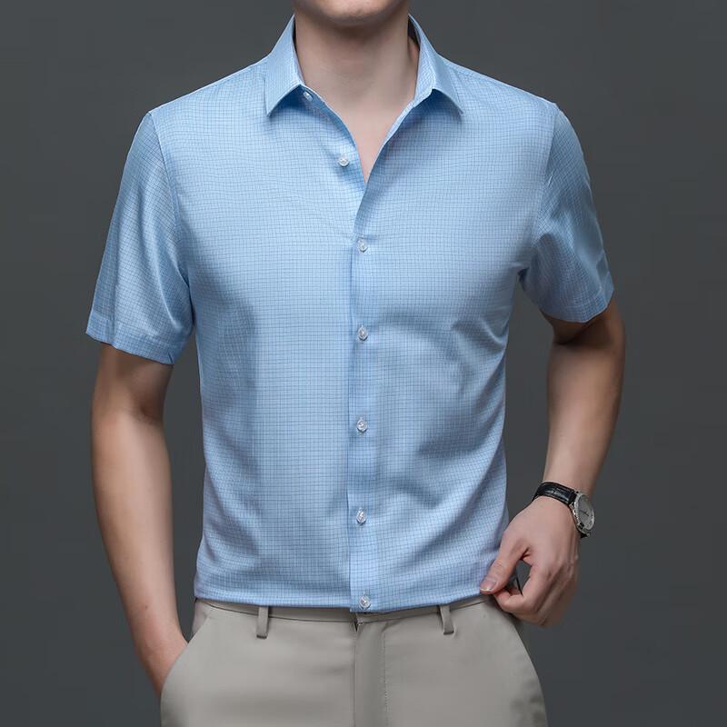 Firstview Men's FV25X1534 Plaid Short-Sleeve Business Shirt