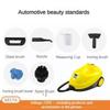 2000W High-Temperature Steam Fumigation Machine Multifunctional Mite and Odor Removal Steam Cleaning Device 52 * 30 * 31CM