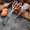 Stainless Steel Buffet Tongs