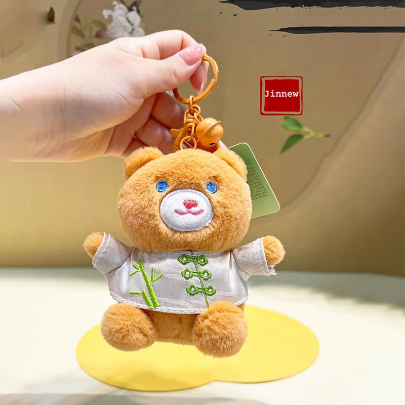 Chinese Style Panda Plush Animal Doll Pendant For Bag Accessory And Key Holder
