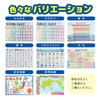 World Map Bath A4 Size in Waterproof Educational Poster, [Made Japan, Poster]