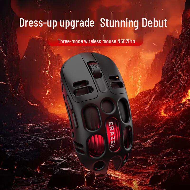 

Lenovo N602PRO Tri-Mode Gaming Mouse