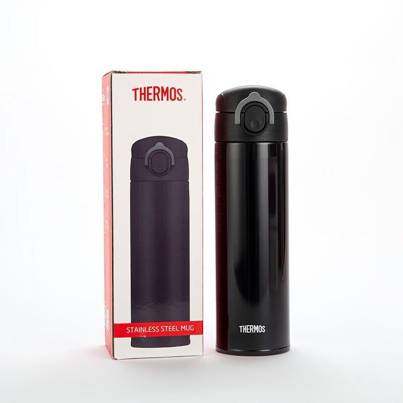 THERMOS 304 Stainless Steel Insulated Water Bottle