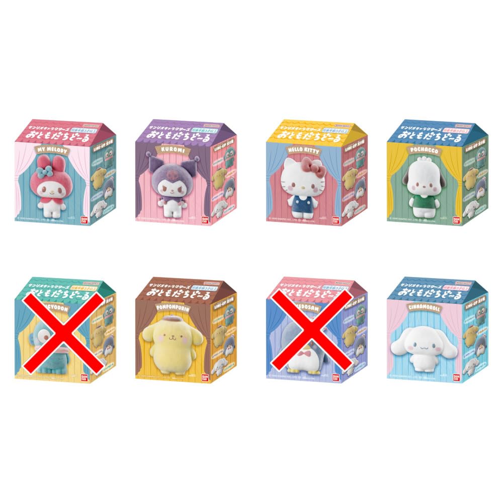 Characters Friend Dolls 6 types SanRio -