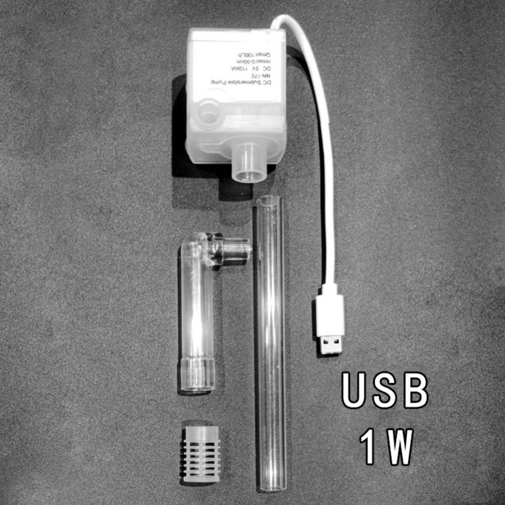 Ultra Quiet Small Submersible Pump USB Water Fountain Pump Portable Mini Water Pump  Fish Tank
