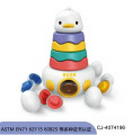 Cute Duck Roly-Poly Stacking Toy for Baby s Early Education and Parent-Child Interaction