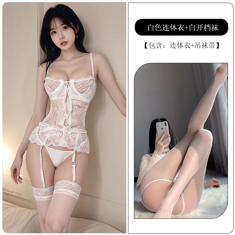 Sexy lingerie vest garter sexy lace perspective seduction tight body passion