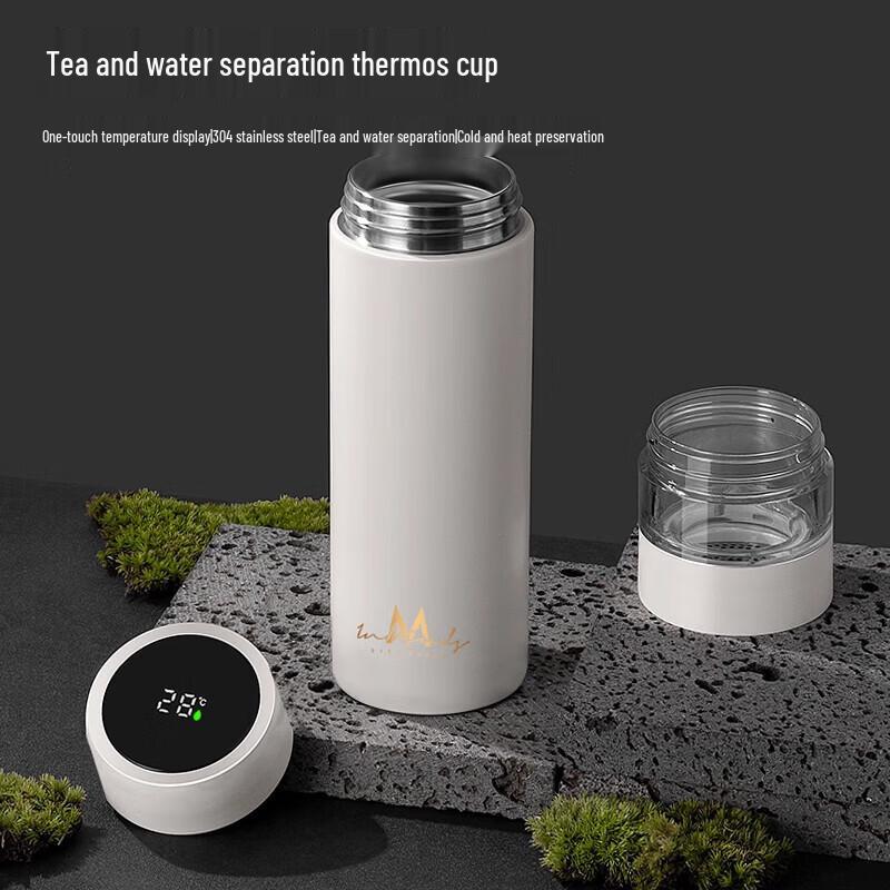 INMINDS Y2308FLB Portable Tea Separation Insulated Cup