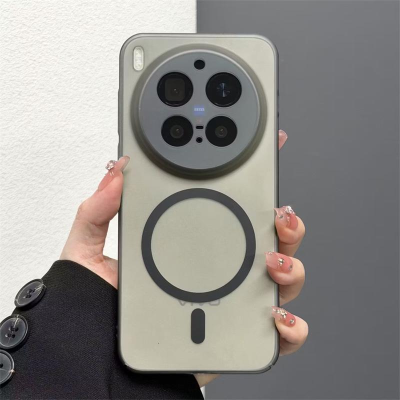 Matte Case For Vivo X300 Ultra Anti-fall Back Cover Case for VIVO X300 ULTRA