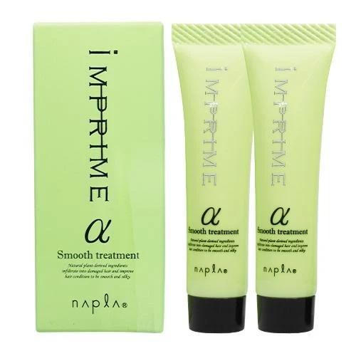 Napla IMPRIME Smooth Treatment  (15ml*2)