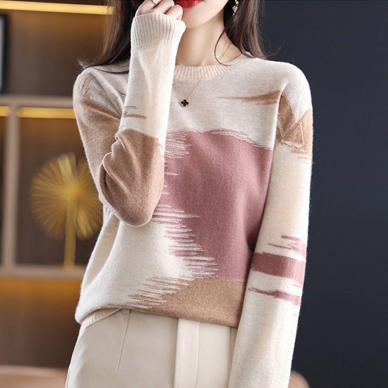 Round Neck Contrast Sweater Women's Autumn and Winter Loose Casual Knitted Sweater Fashion Pullover