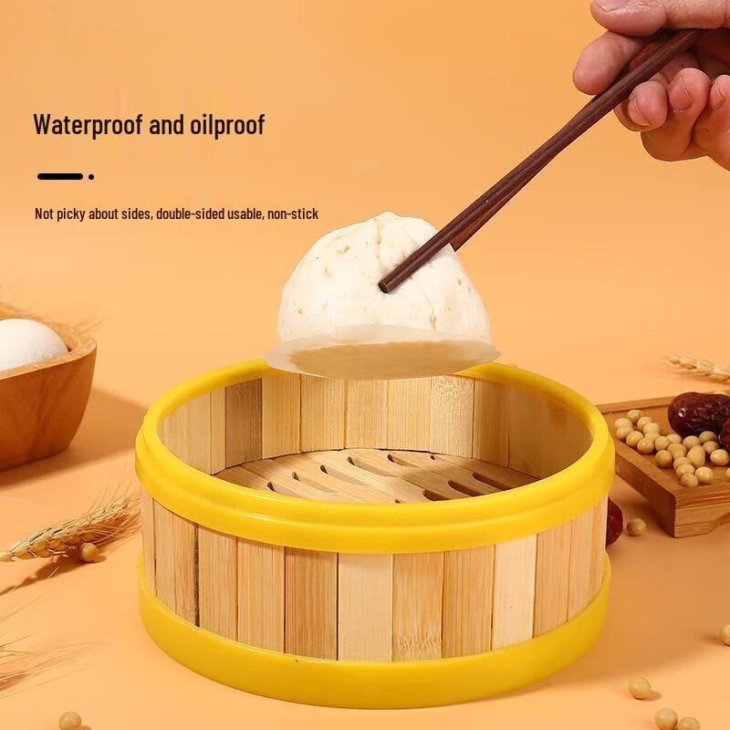 Imperial Chef Disposable Non-stick Steamer Paper Mats