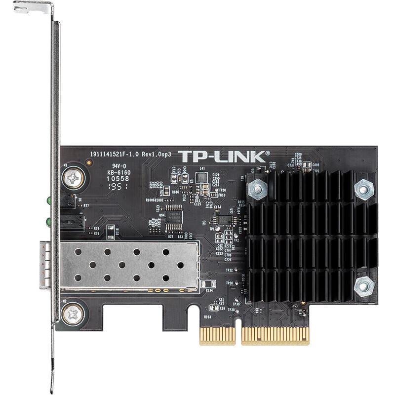 TP-LINK TL-NT521F 10 Gigabit SFP+ Fiber Optic PCI-E Network Card
