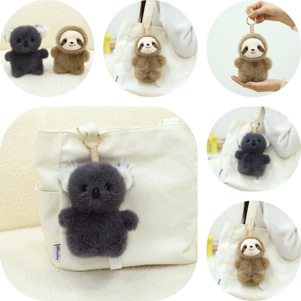 Koala Toys Plush Cartoon Animals Stuffed Dolls Backpack Keychain Pendant Gifts