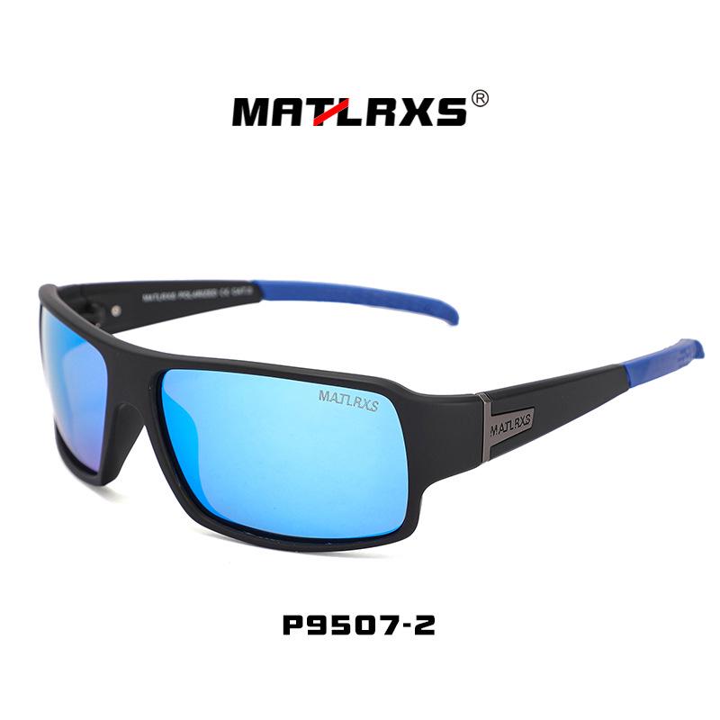 MATLRXS Men s Polarized Anti-Glare UV Sunglasses for Driving, Cycling, and Fishing - Model P9507
