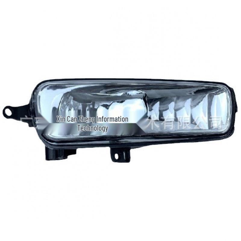 Fog Light Assembly for Front Bumper, Compatible with Focus 2015-2018 (Part F1EB-15A255-AB)