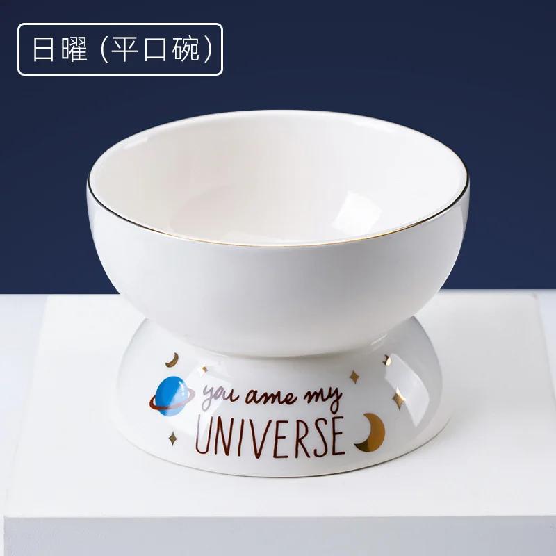 Creative Starry Sky Series Ceramic Cat Bowl Cat Food Basin Dog Basin Drinking Bowl Pet Food Bowl