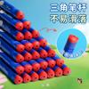 M&G High Quality 2.0mm Automatic Pencil Hot Sale Student Stationery Quality Plastic Mechanical Pencil With Pencil Sharpener