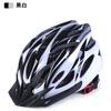 Cycling Helmet Mountain Bike Road Bike Helmet EPS One-Piece Sports Helmet for Men and Women