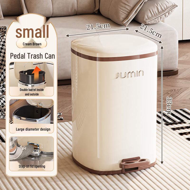 

Стильное бытовое мусорное ведро с педалью