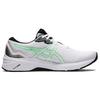 Asics GT 1000 11 Weiß Schwarz Herren Sneaker 1011B354-101