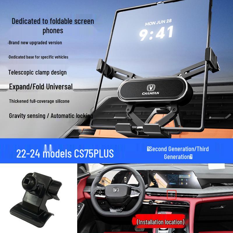 Foldable Mobile Phone Holder for Changan Eado/Deep Blue/Ounuo/CS55/Benben/CS75/Coser/Oshan Vehicles