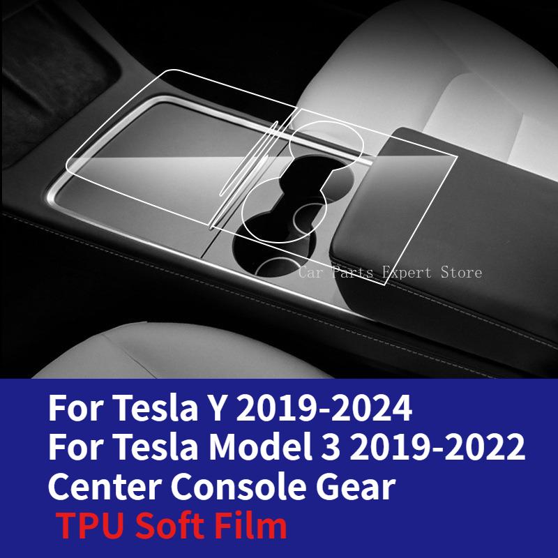 For Tesla Model 3/Y/S/X Refresh Car Central Control Navigation Screen Tempered Glass Film Protector Trument Protective Films